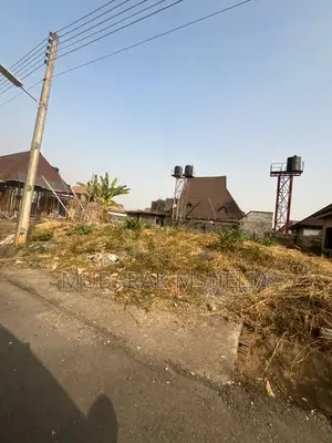 Estate Land for Sale