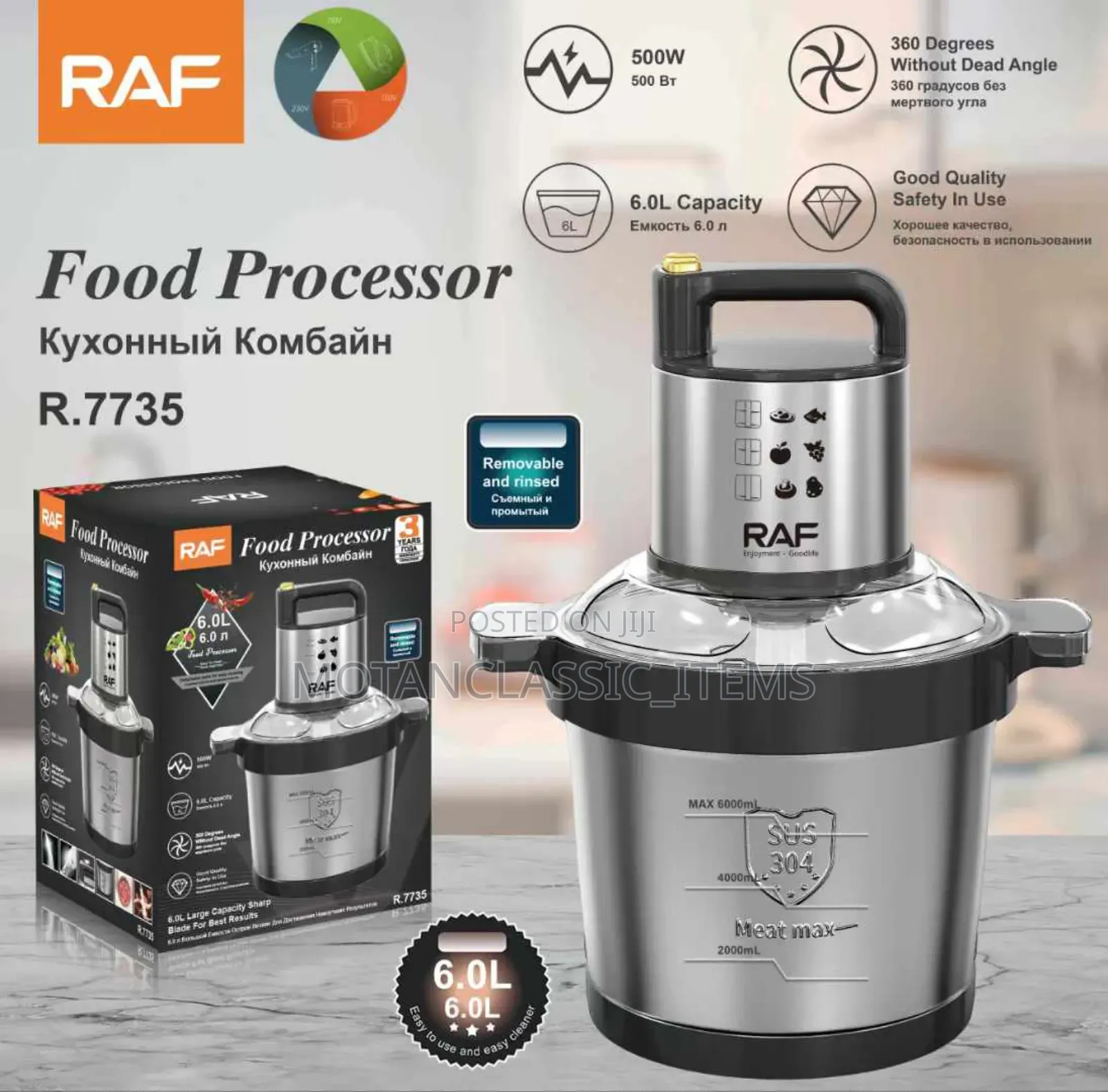Raf 6ltrs Food Processor (Quality)