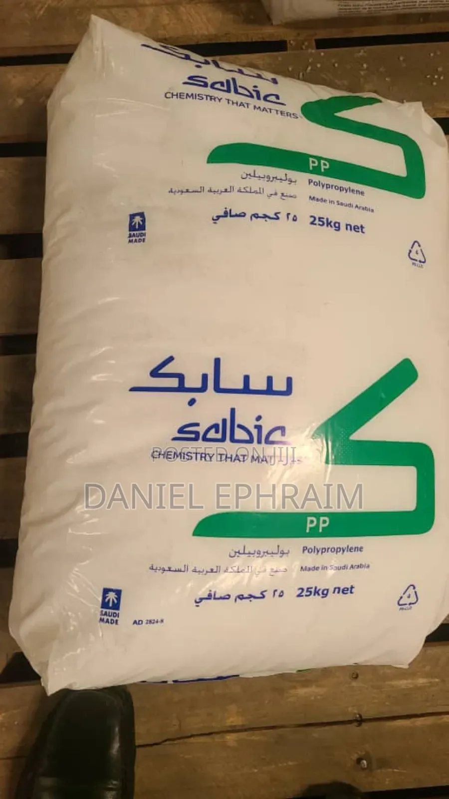 Polypropylene