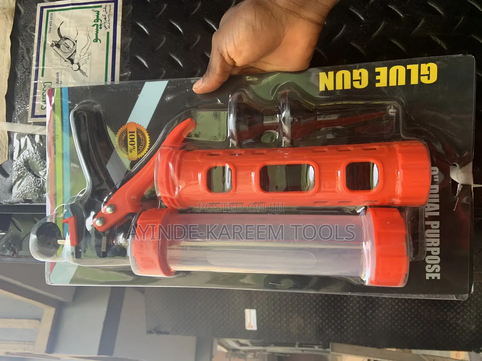 Dual Purpose Sealant Gun 9”