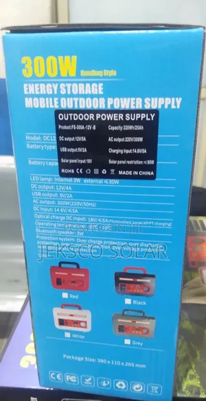 300 Watts Solar Generator, Energy Storage.