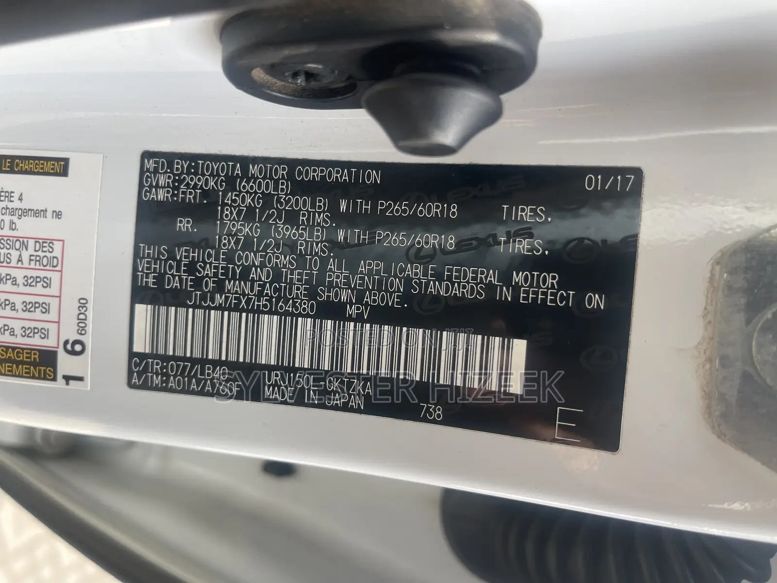 Lexus GX 2017 White