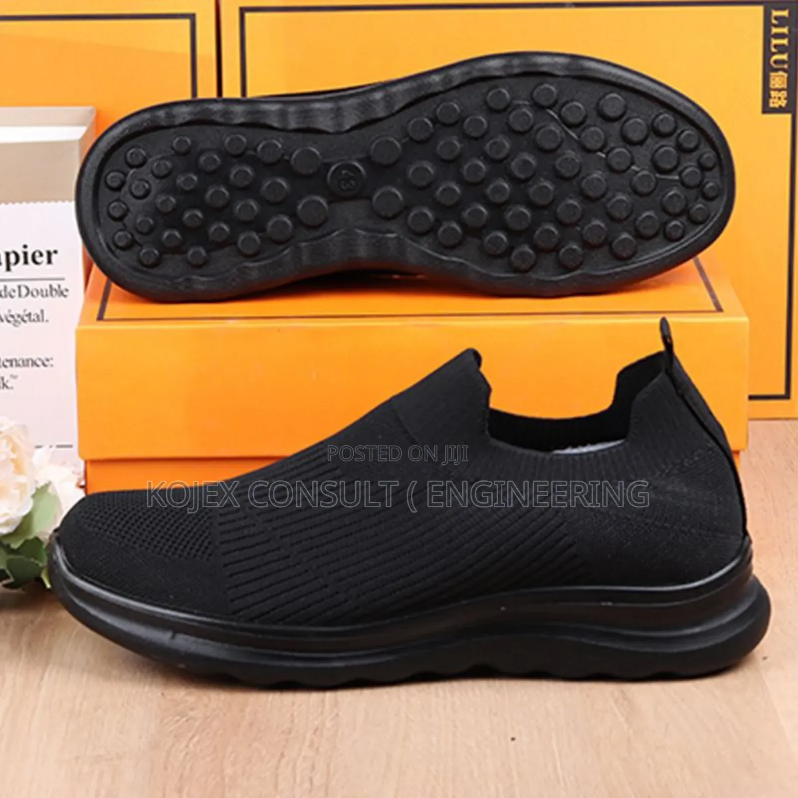 Comfy Sports Shoes