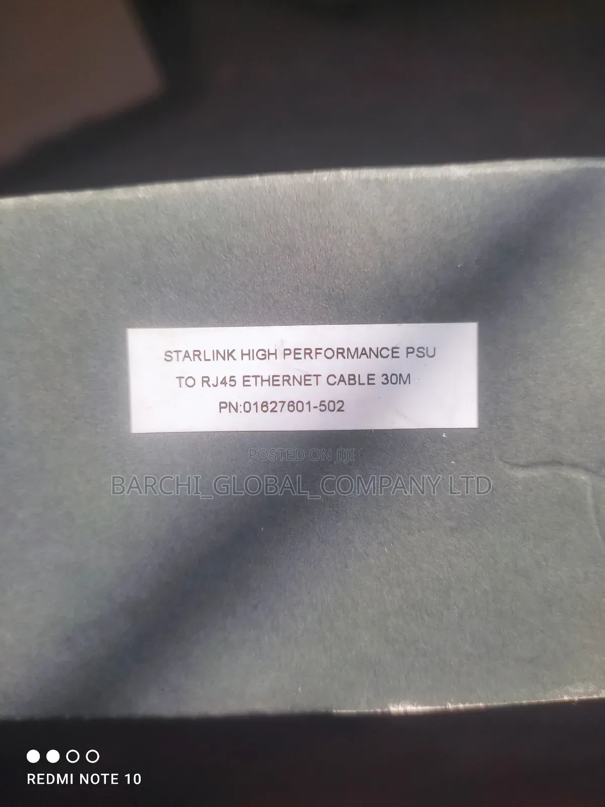 High Performance Cable