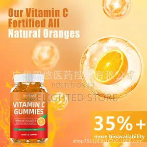 Daynee Probiotic Gummies (60 Gummies)