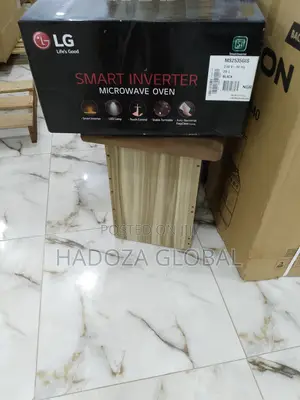 Cook Smarter With LG Oven Advance Feature Ms2535gis