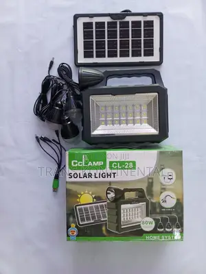 Solar Light 80w