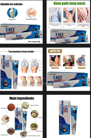 Knee Bacteriostatic Ointment - Superb Knee Pain Ling Relief