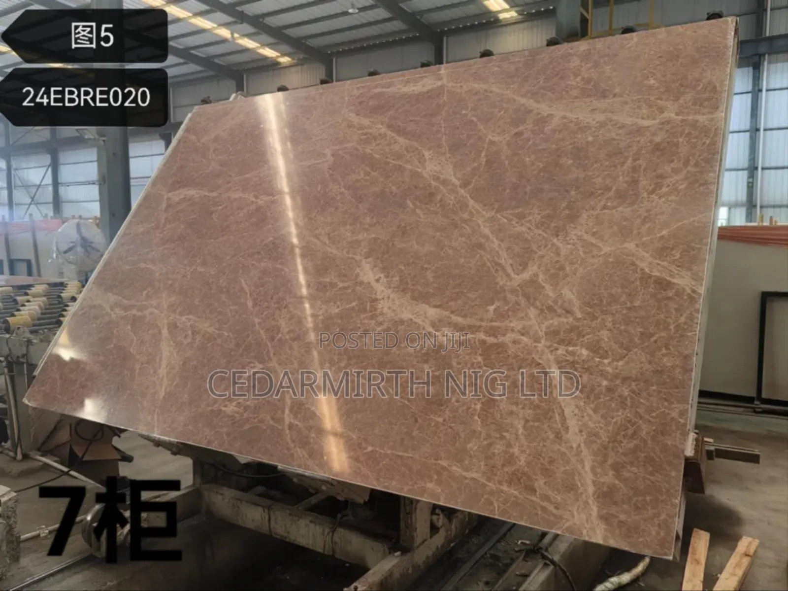 Marble Quartz