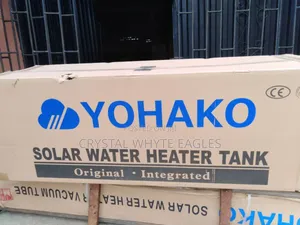 200L Yohako Water Heater Tank