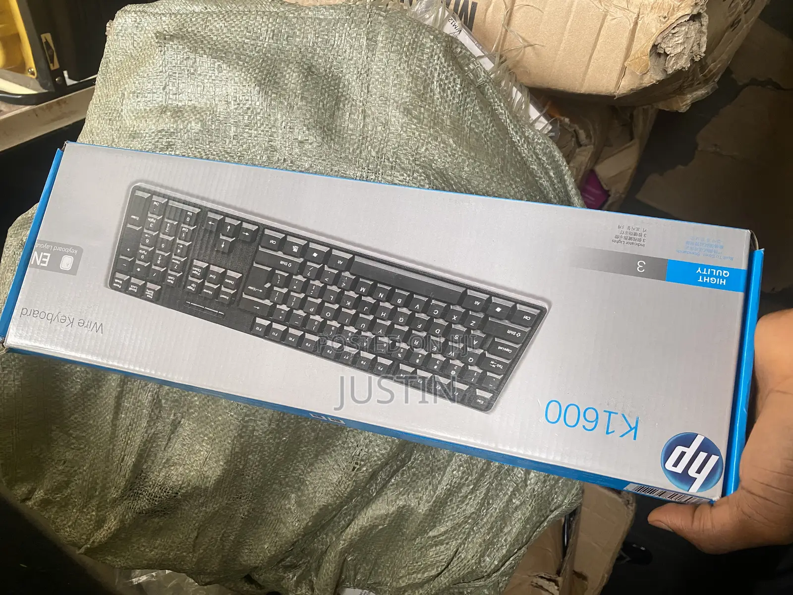 Hp Long Wired Keyboard