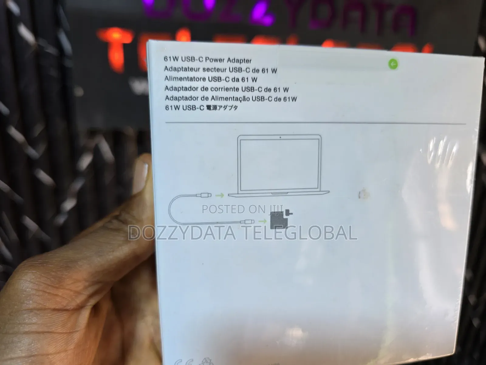 Apple 61W USB-C Power Adapter