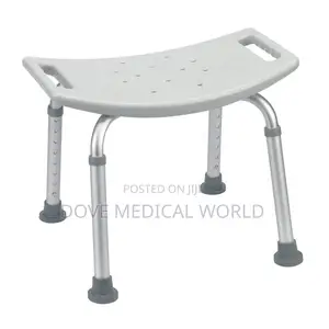 Shower Stool / Bath Chair
