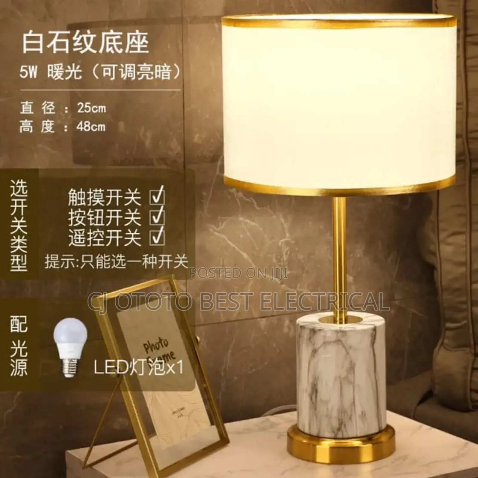 Bed Side Lamp Luxury Available as You Seen.