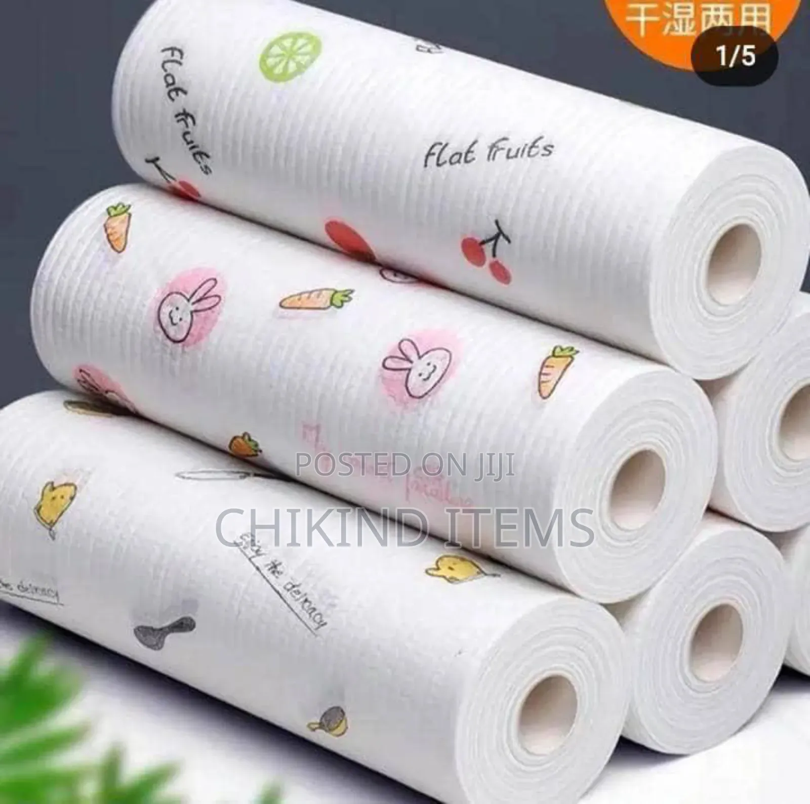 Reusable Kitchen Tissue Roll 3 PCS