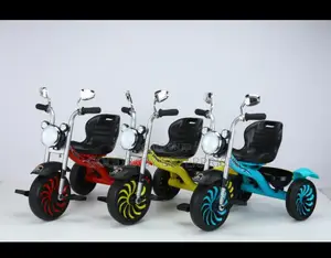 Kids Bicycle