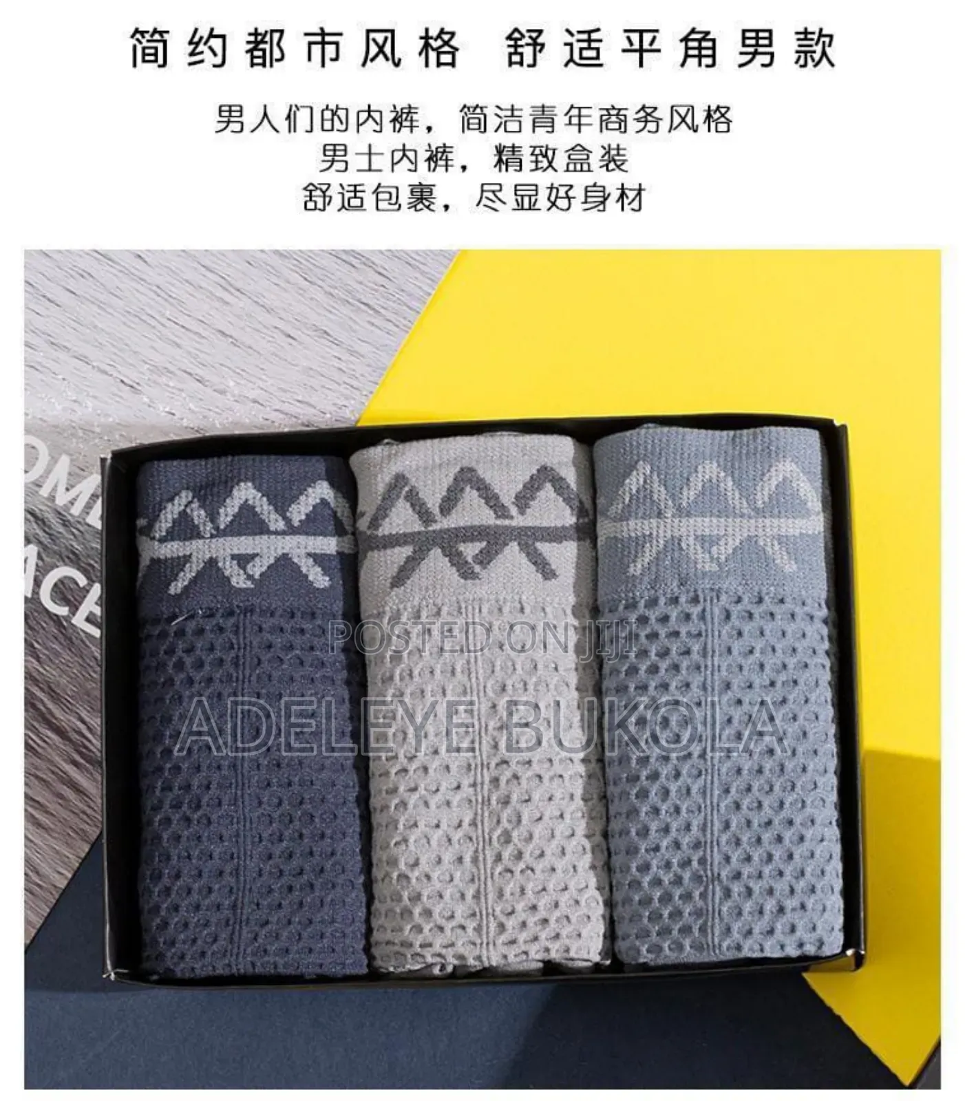 Men Boxers
