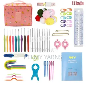 Beginners Crochet Set