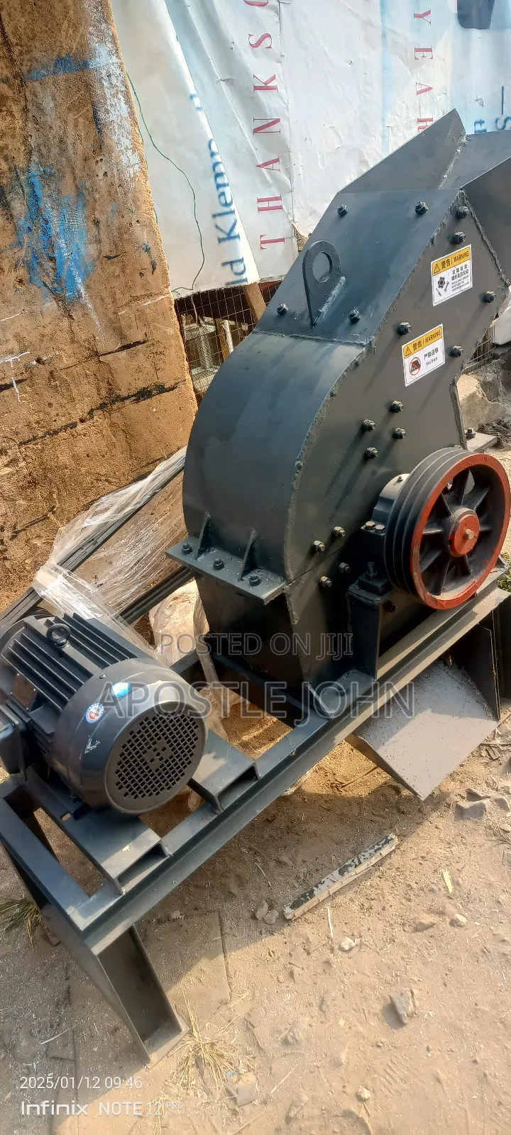 3 to 5, Hammer Crusher