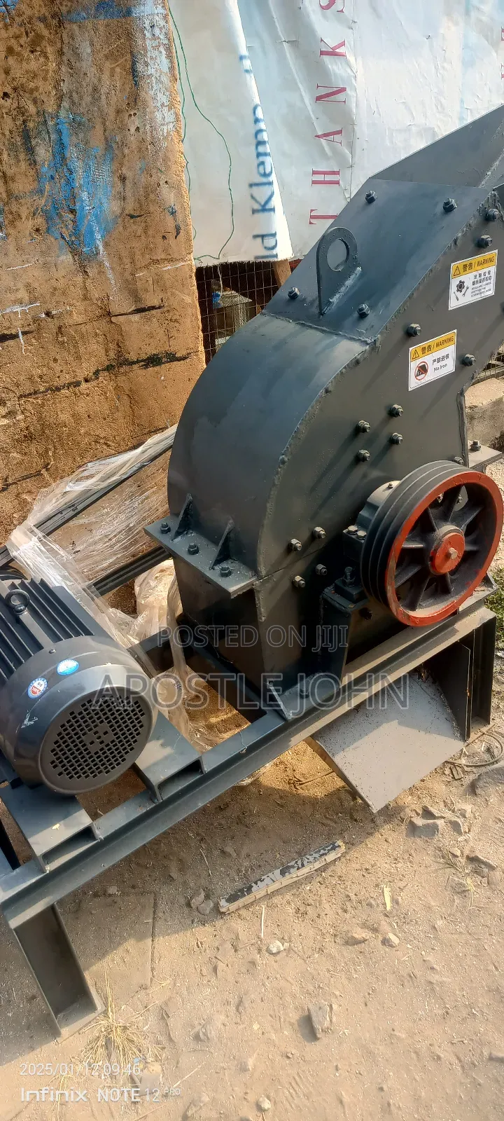 3 to 5, Hammer Crusher
