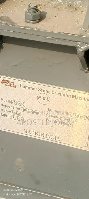 3 to 5, Hammer Crusher