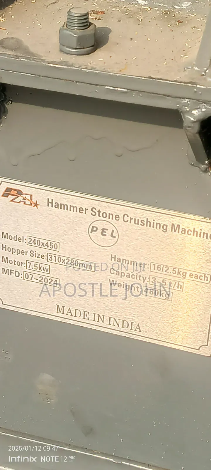 3 to 5, Hammer Crusher