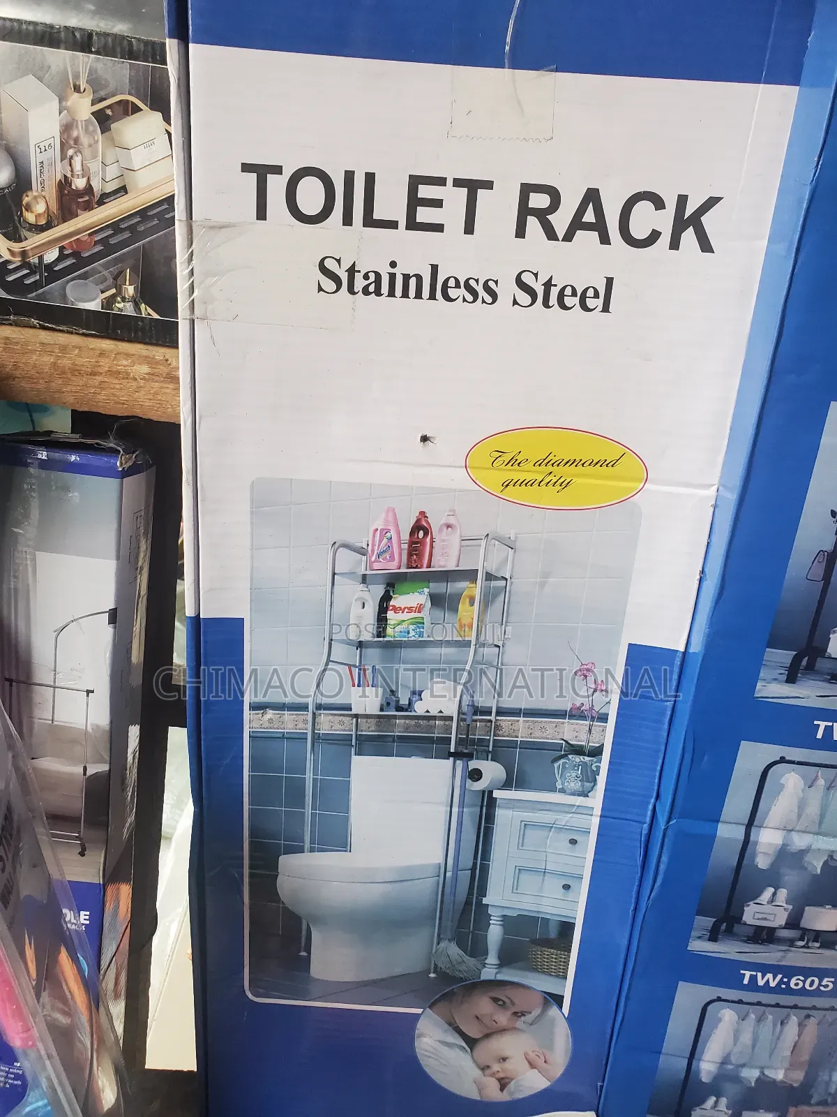 Toilet Rack