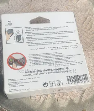 Canon 1400 Black Cartridge