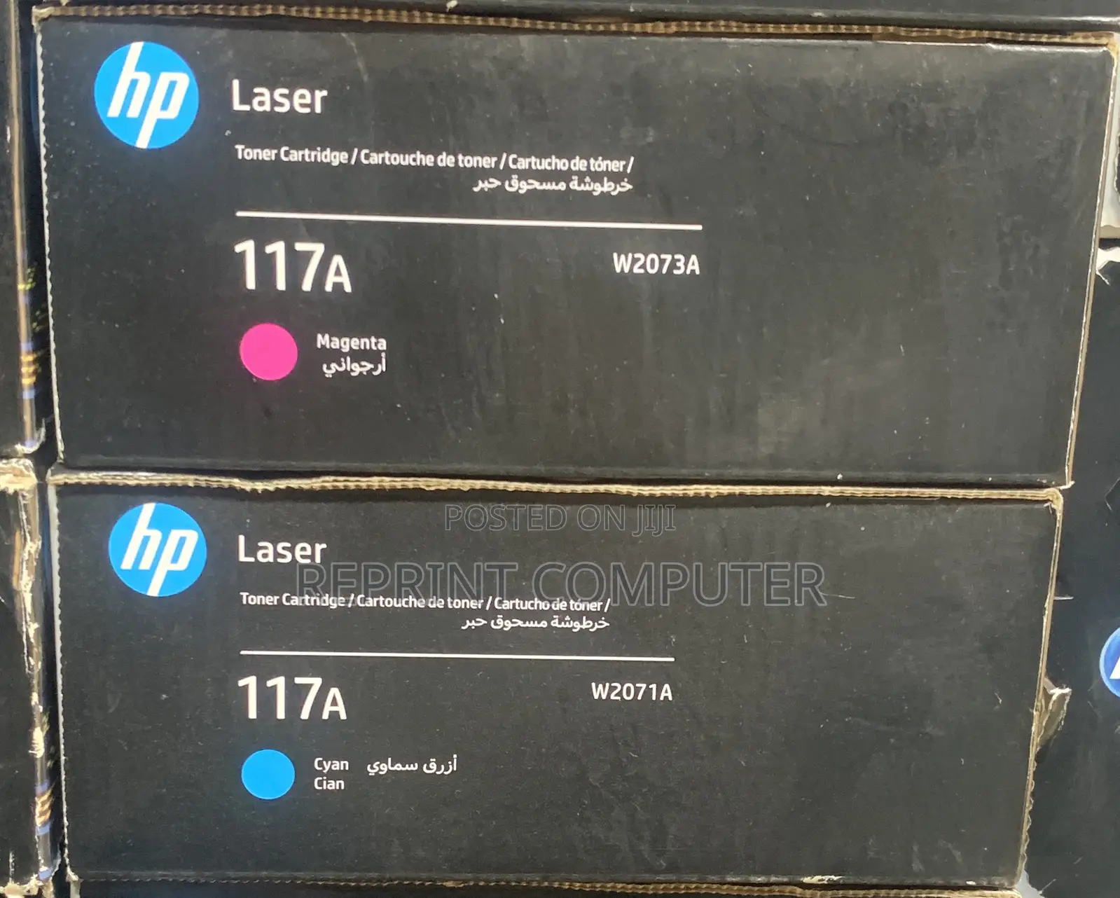 HP 117a Original Laser Toner Cartridge, Black