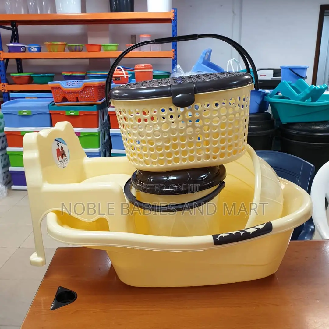 Baby Bath Set