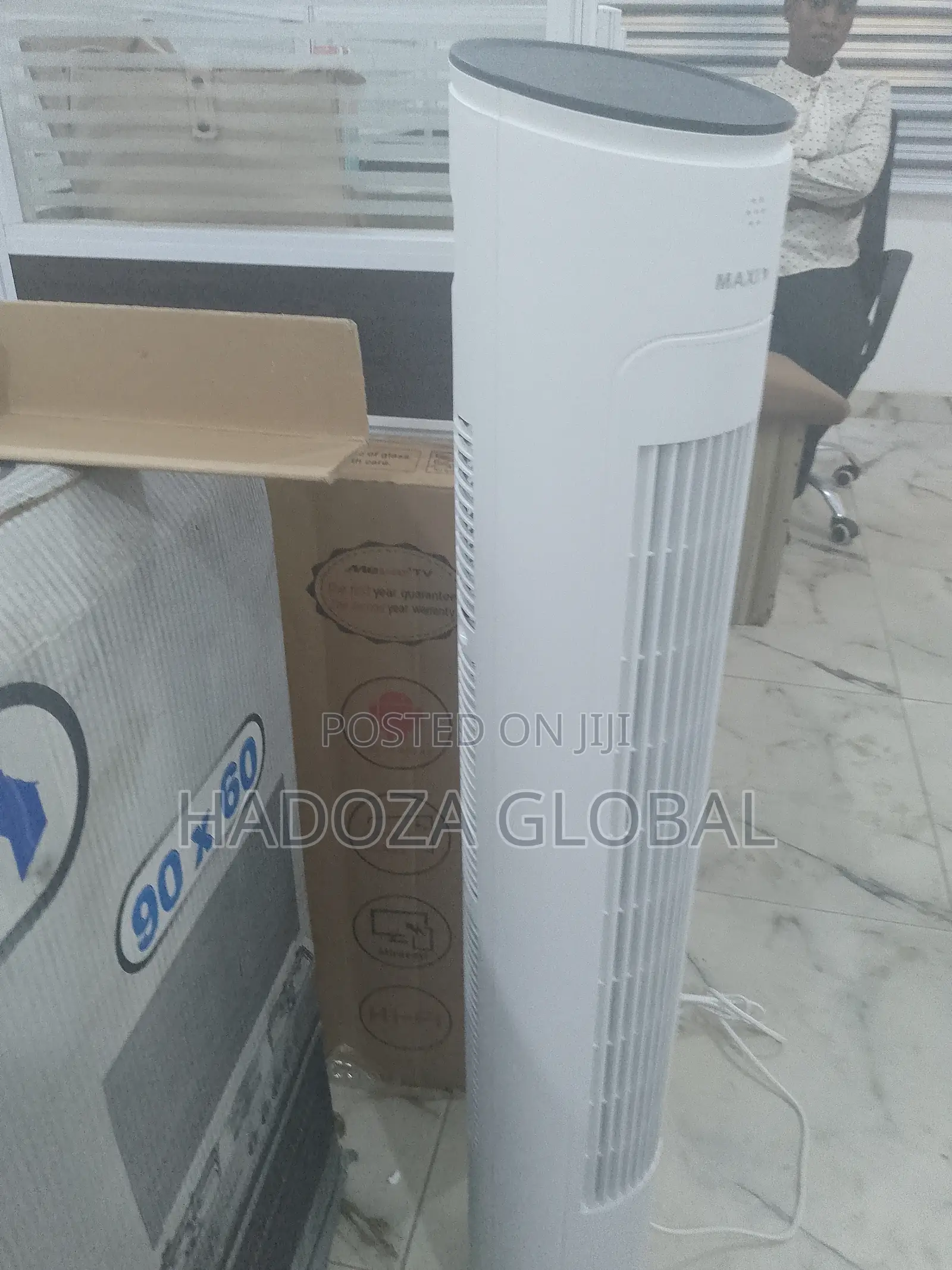 Maxi Oscillator Tower Fan
