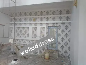3D 8d 16d Wall Mural / Wallpaper/ Installation.