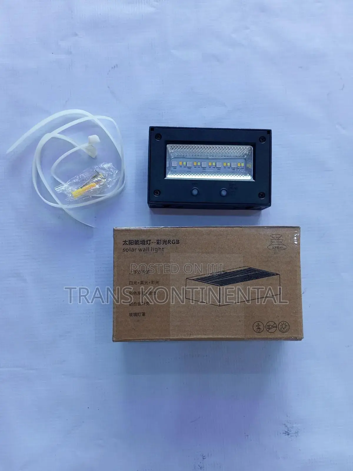 Solar Wall Light