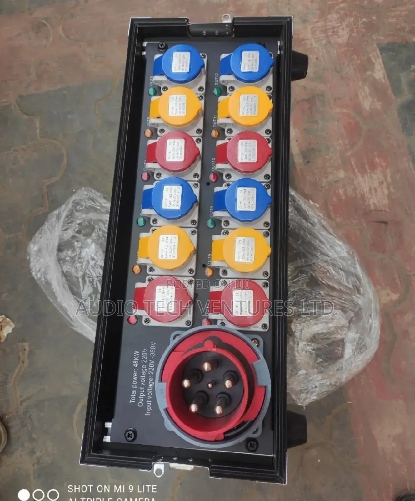 Power Distributor 16 Channel