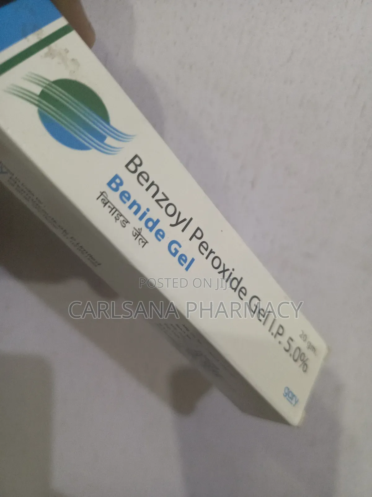 Benzoyl Peroxide Gel