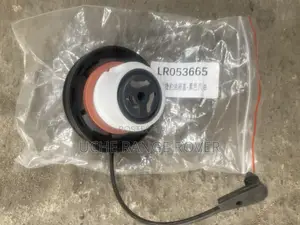 Range Rover Fuel Cover