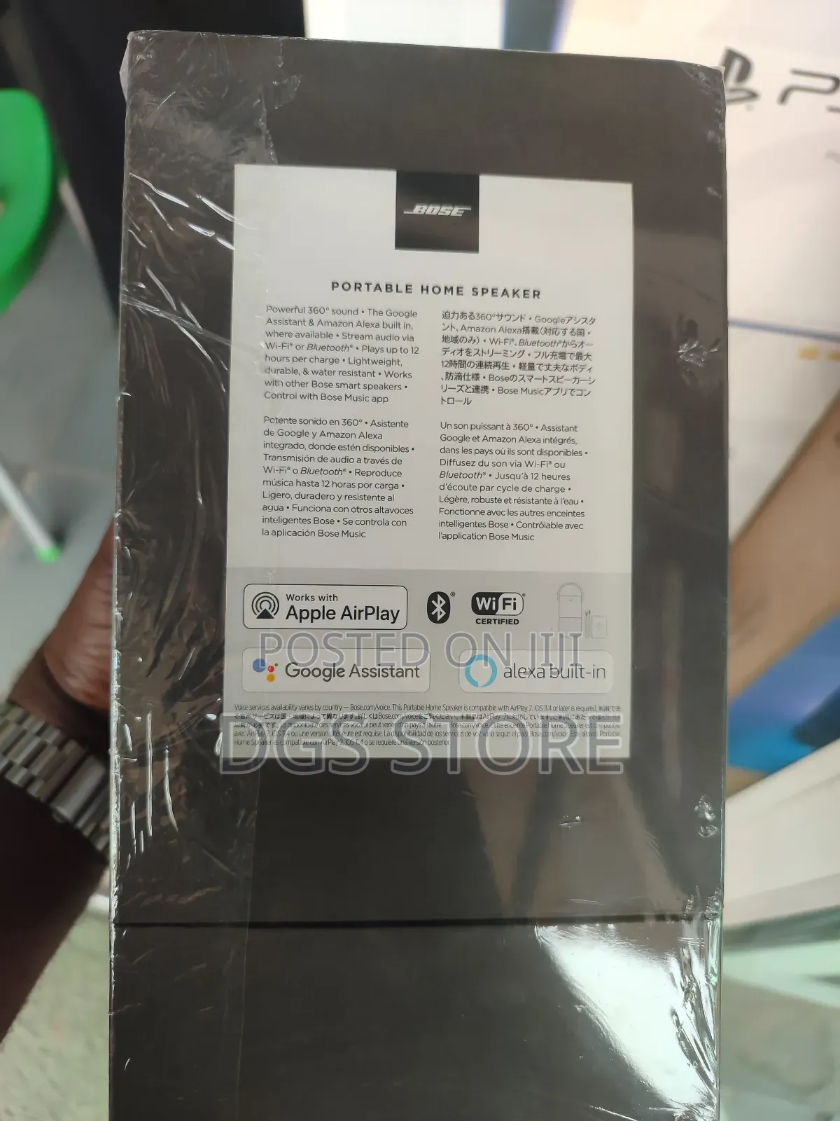 Bose Portable Home Bluetooth Speaker