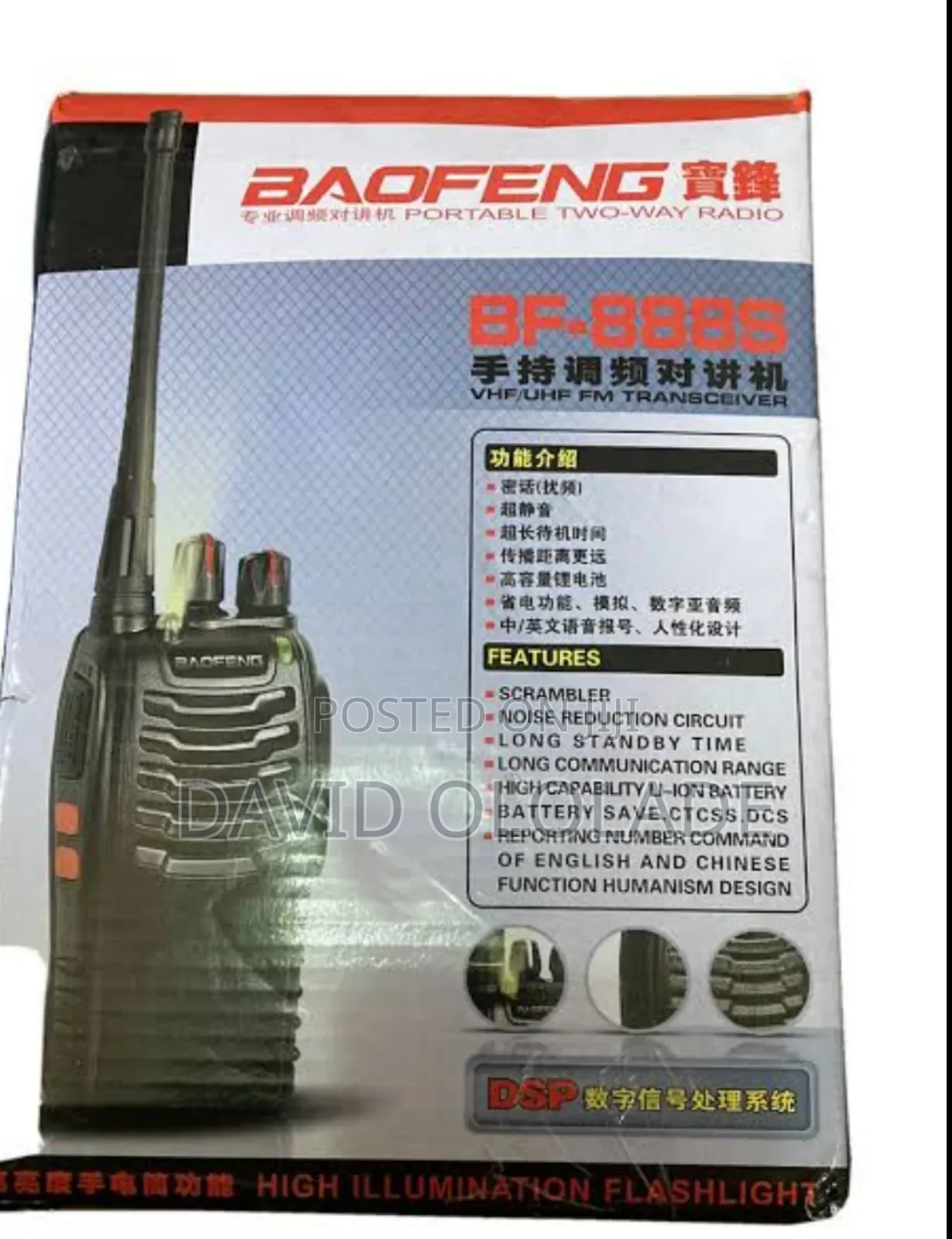 Baoveng Walking Talking 2in1
