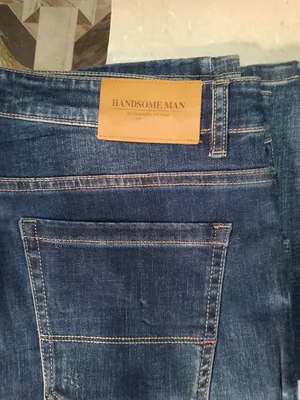 Macnebeson Stock Jeans Trousers