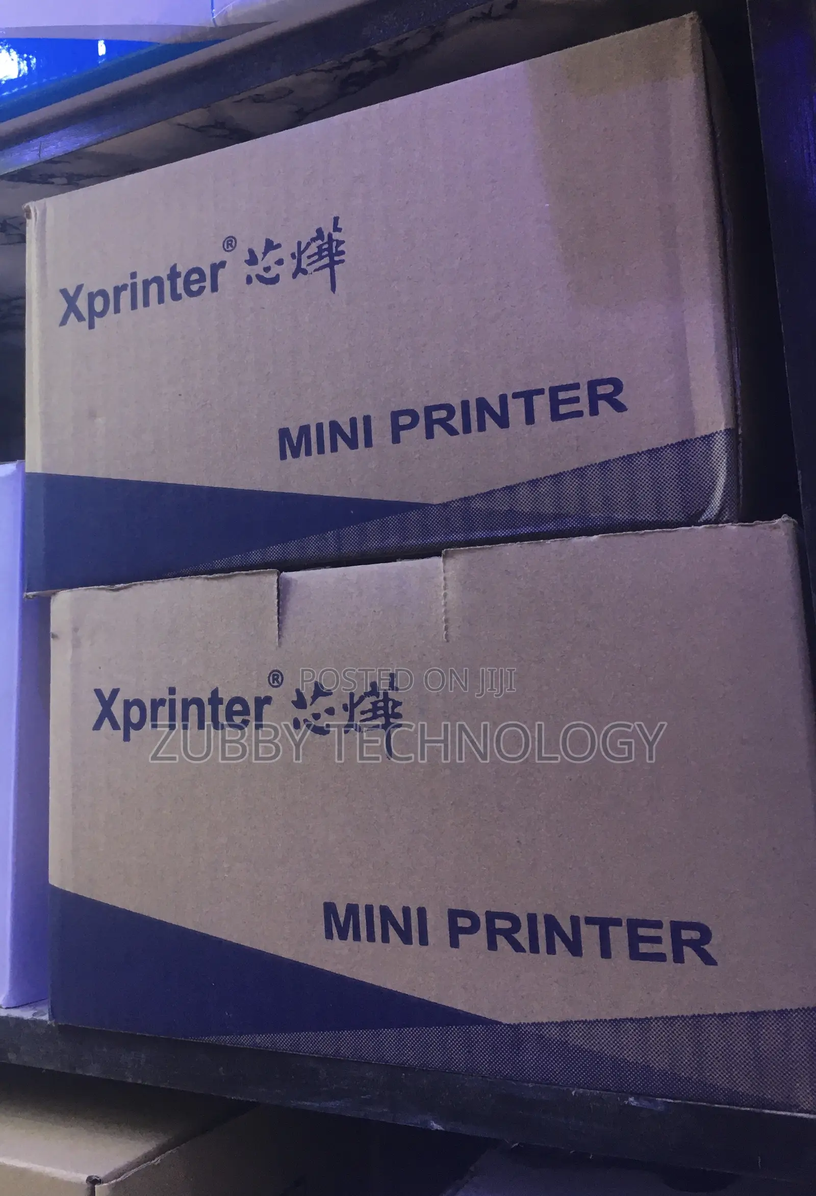 X- Printer