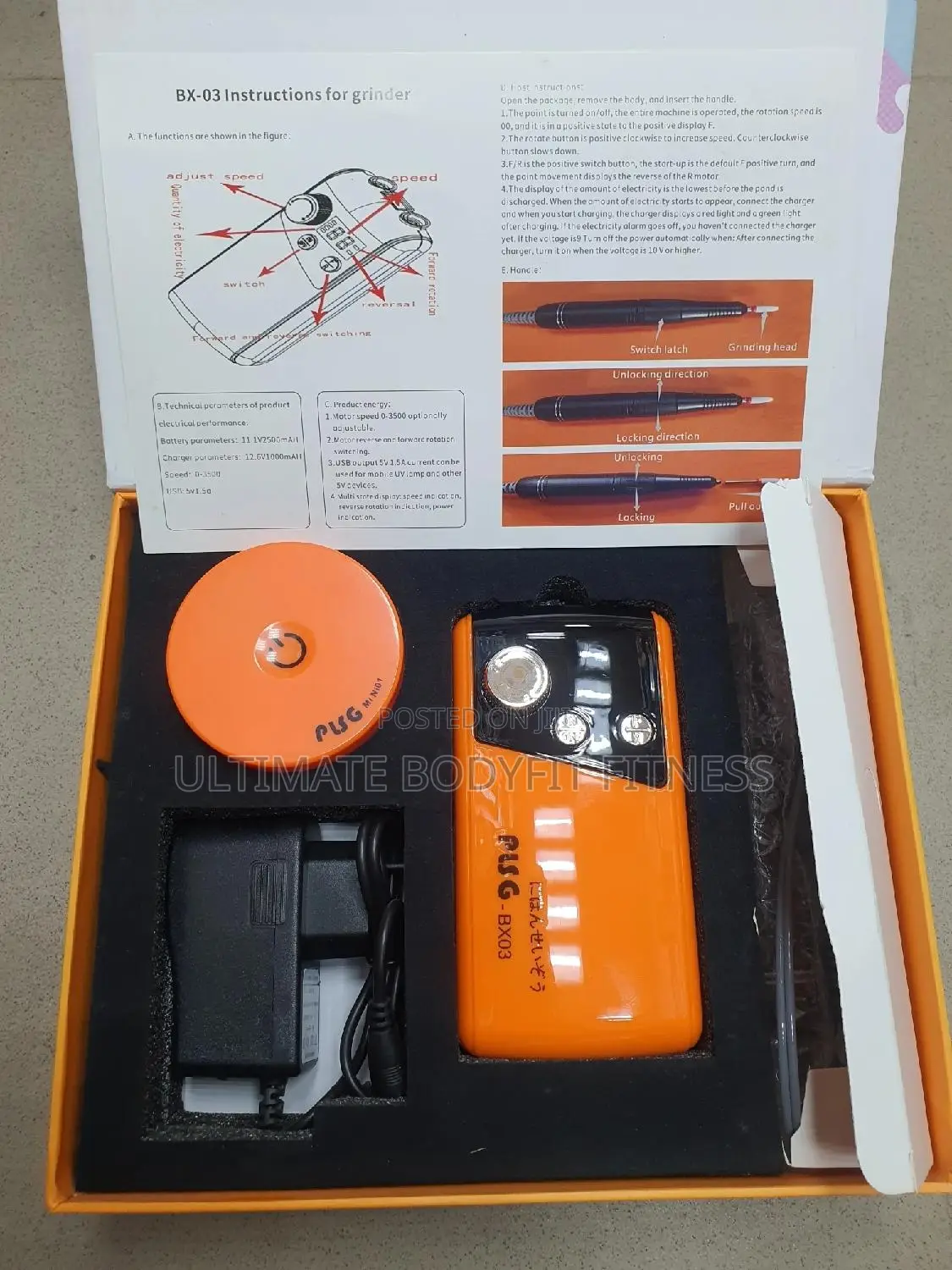 Brand New Bx-03 Nail Drill With Uv Lamp