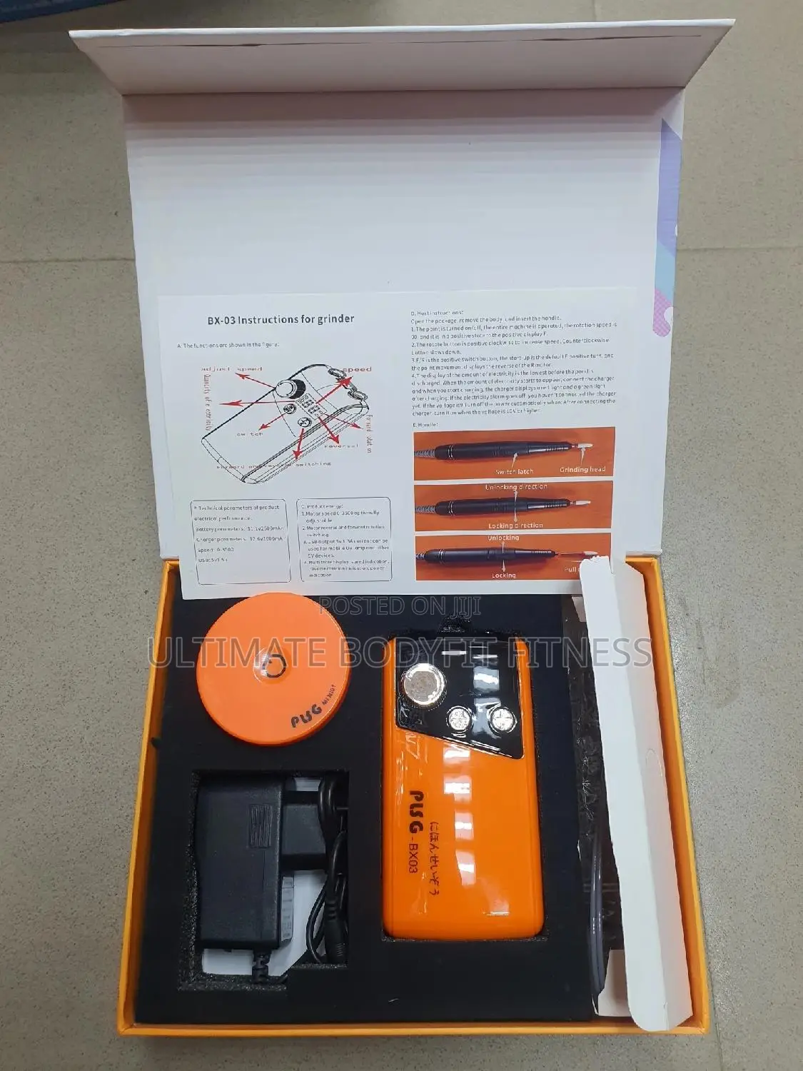 Brand New Bx-03 Nail Drill With Uv Lamp