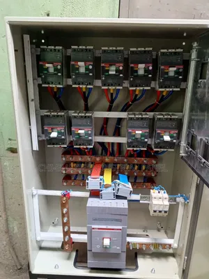 Distribution Board