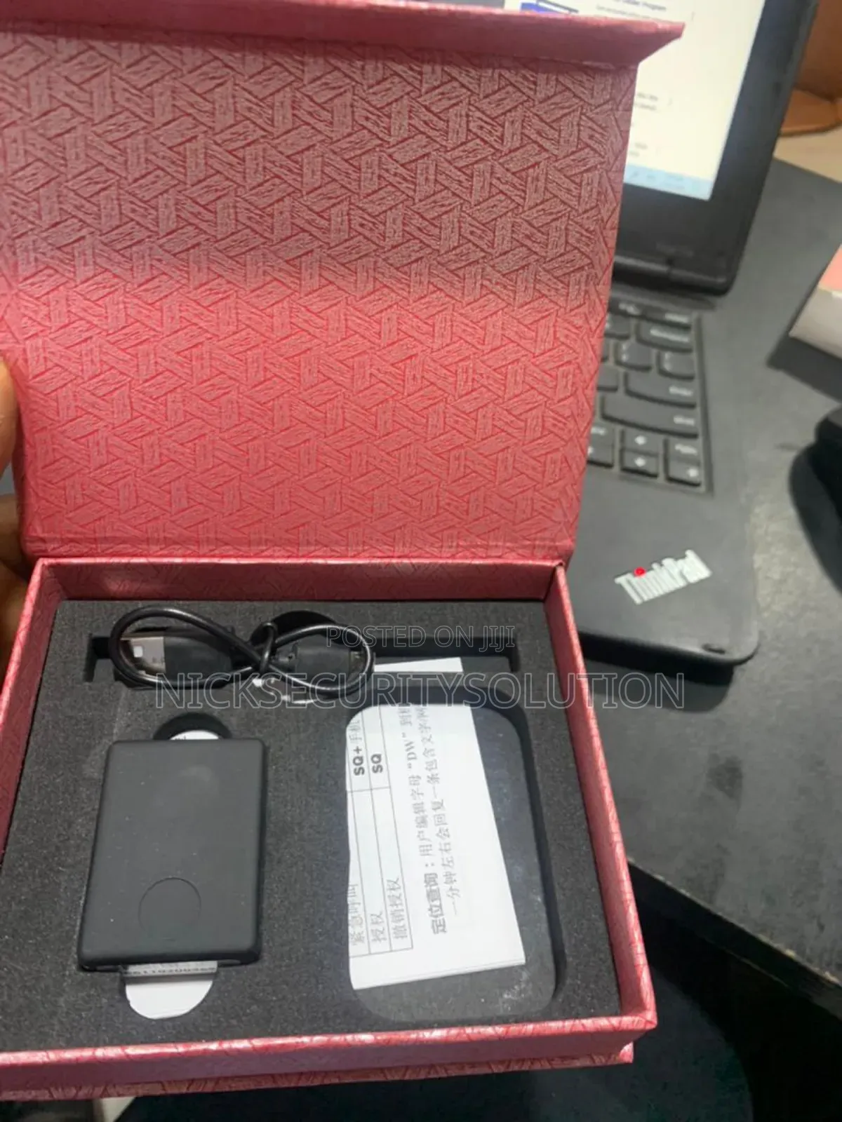 N9 Wireless G Listen Audio Bugging Surveillance