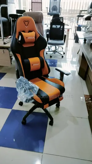 Executive Gaming Chair