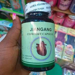 Photo - Jiangang Comfort Capsule