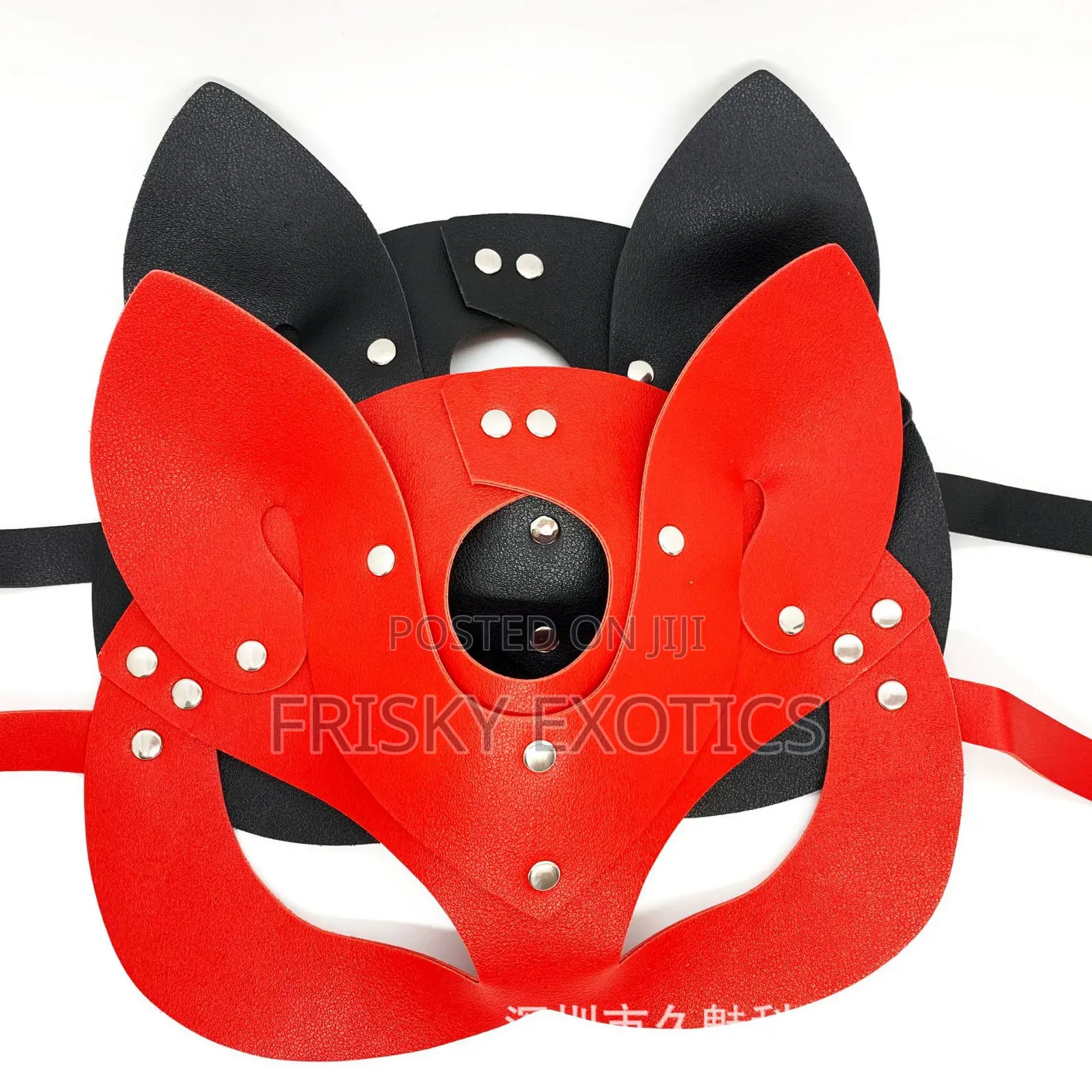 Leather Mask