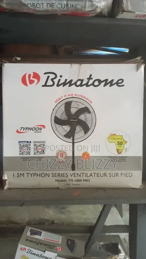 Binatone Standing Fan 1880