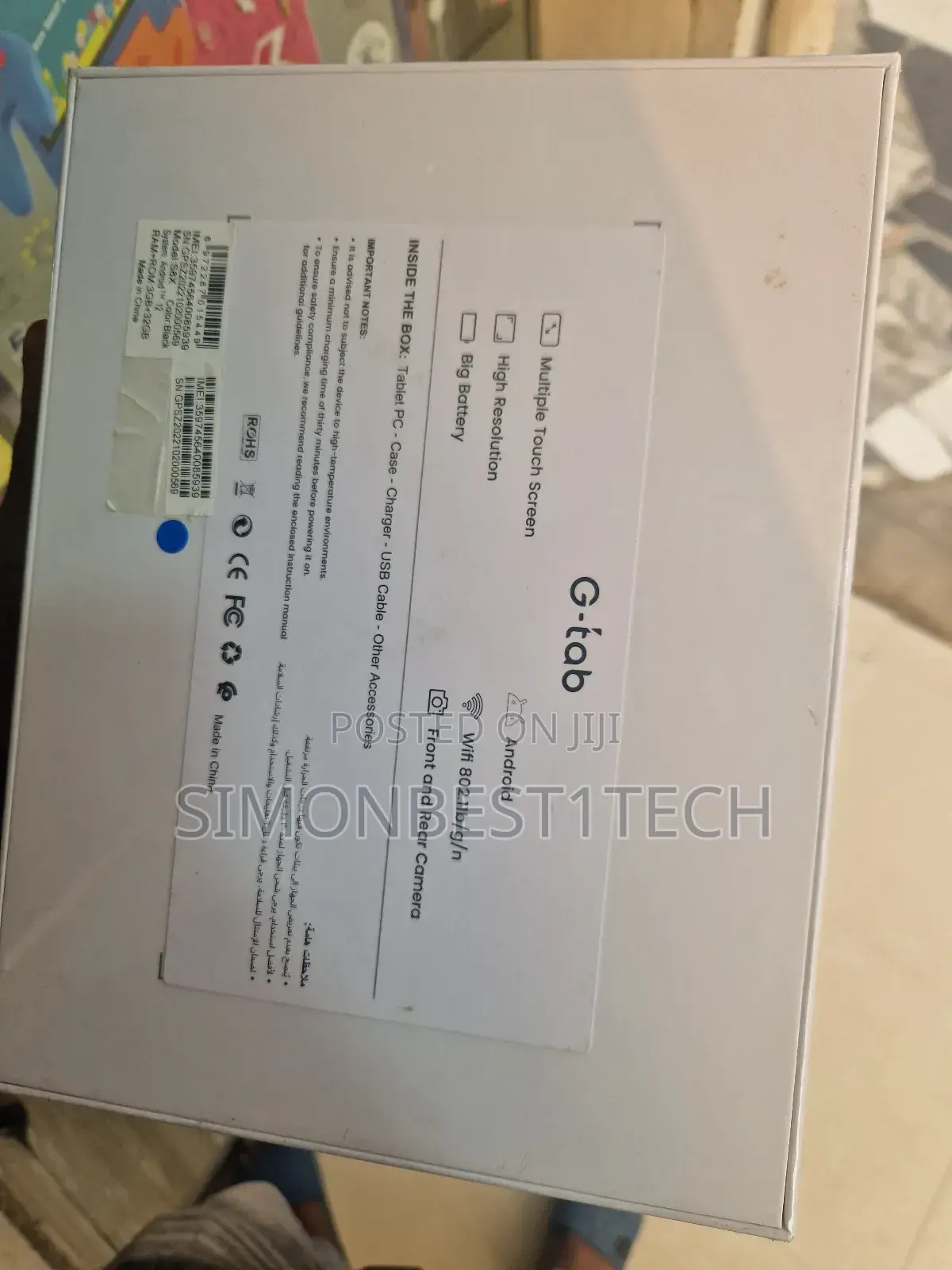 New G-Tab S8 32 GB Blue