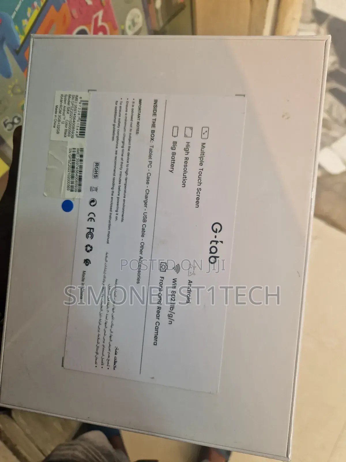 New G-Tab S8 32 GB Blue